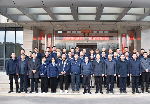 龍泉股份攜手南通電站閥門(mén)：加速融合，共謀發(fā)展